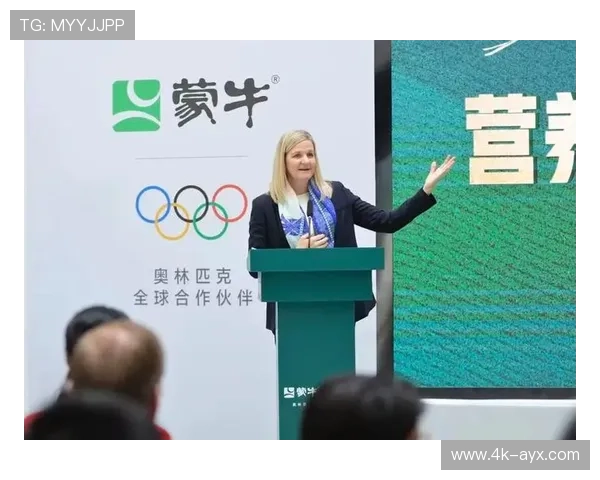 国际奥委会主席考文垂：奥运会的意义远超比赛本身