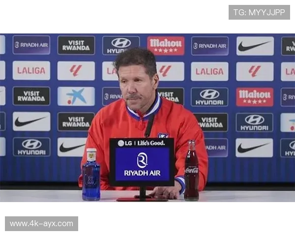 西蒙尼与体育总监阿莱曼尼就冬窗引援展开权责讨论